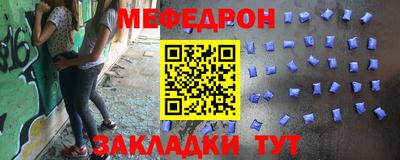 apvp Новокубанск