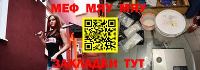 дживик Новозыбков