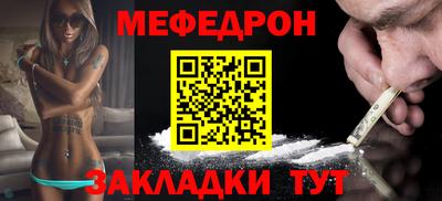 apvp Новокубанск