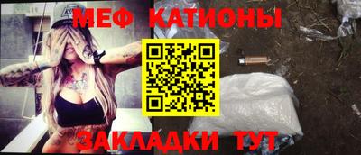 дживик Новозыбков