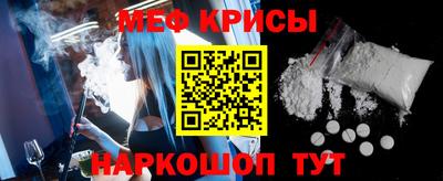 apvp Новокубанск