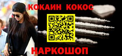 дживик Новозыбков