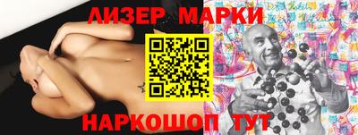 дживик Новозыбков