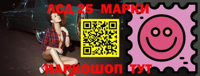 меф VHQ Новодвинск