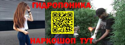 меф VHQ Новодвинск