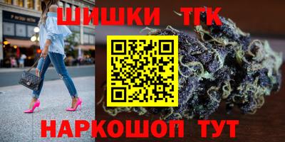 дживик Новозыбков