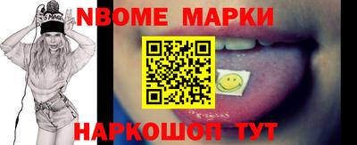 дживик Новозыбков