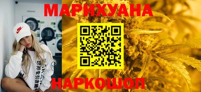 дживик Новозыбков