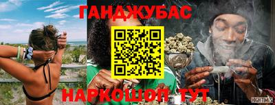 apvp Новокубанск