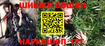 apvp Новокубанск