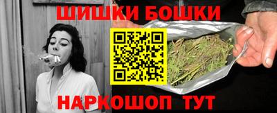 apvp Новокубанск