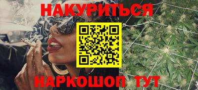 apvp Новокубанск