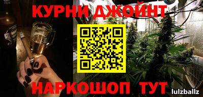 apvp Новокубанск