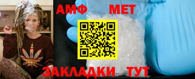 apvp Новокубанск