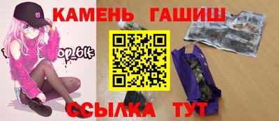 меф VHQ Новодвинск