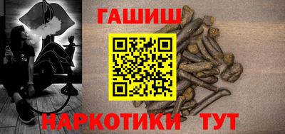 меф VHQ Новодвинск