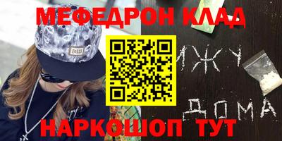 apvp Новокубанск