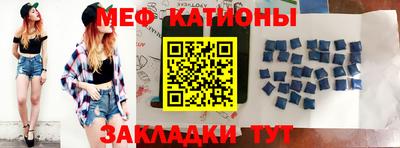 apvp Новокубанск