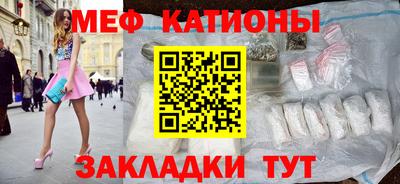 apvp Новокубанск
