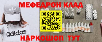 apvp Новокубанск