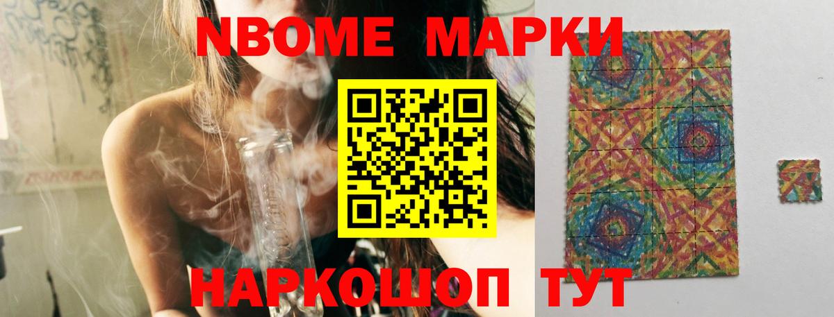Лсд 25 экстази  ЛСД экстази кислота  Вход с VPN  LSD-25 экстази ecstasy  Красноуфимск 